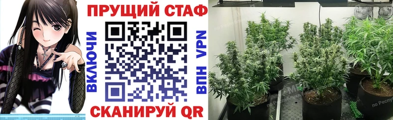 Наркошоп купить КОКАИН  Альфа ПВП  Гашиш  МЕФ  Дедовск
