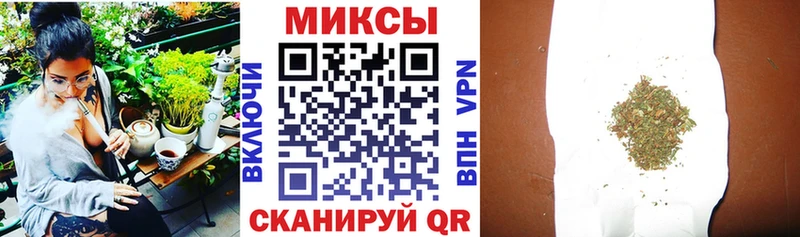 Купить закладки  Дедовск  Бутират оксибутират 