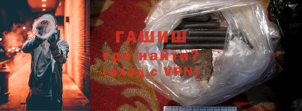 кокаин VHQ Карталы