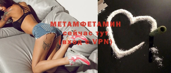 mdma Касимов