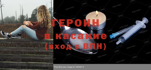 кокаин VHQ Карталы