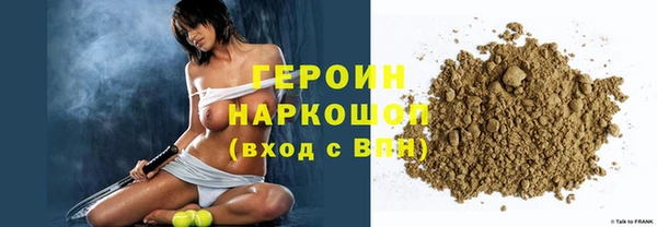mix Киренск