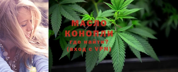 эйфоретик Киреевск