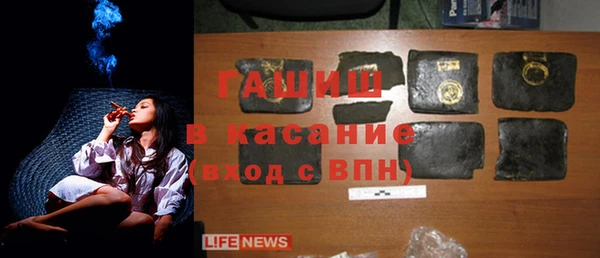 mix Киренск