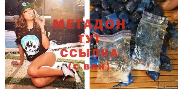 mix Киренск