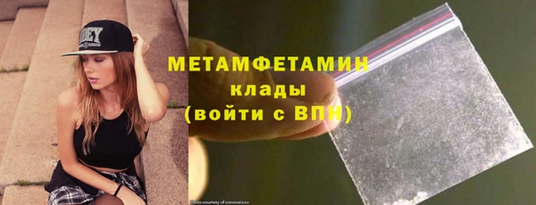 mix Киренск