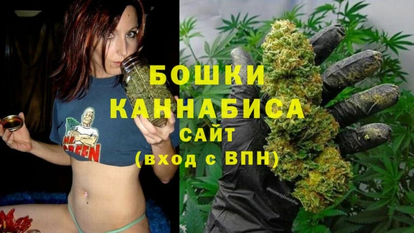 амф Кинешма