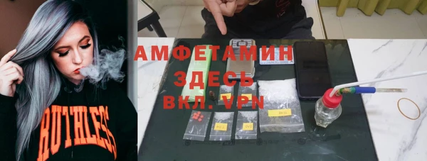 mix Киренск