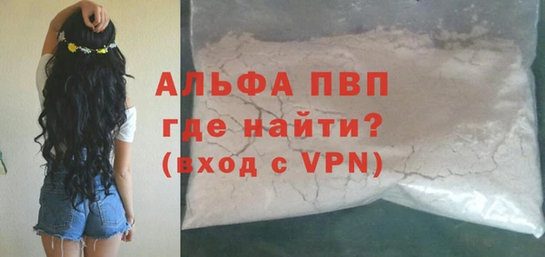mix Киренск