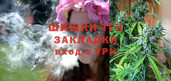 эйфоретик Киреевск