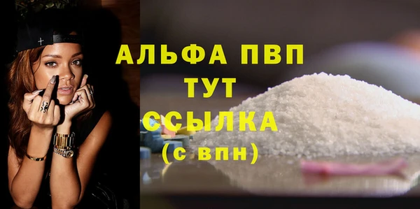 кокаин VHQ Карталы