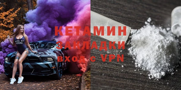 амф Кинешма