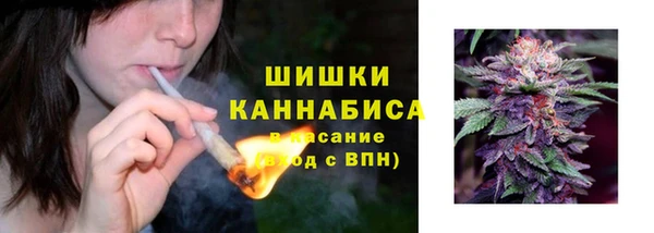 амф Кинешма