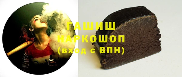 mix Киренск