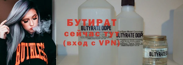 mix Киренск
