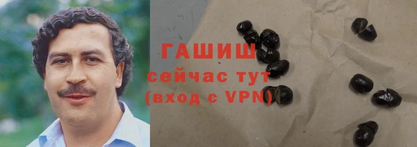 эйфоретик Киреевск