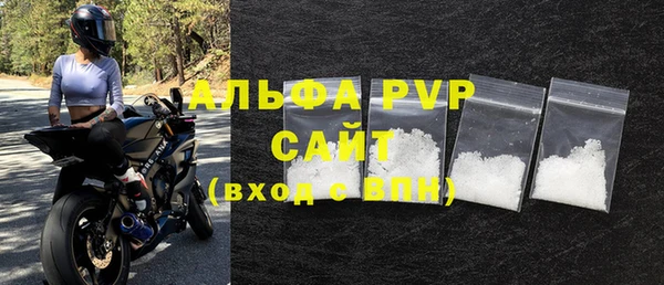 кокаин VHQ Карталы