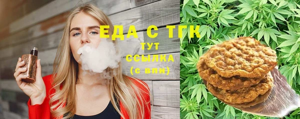 mdma Касимов