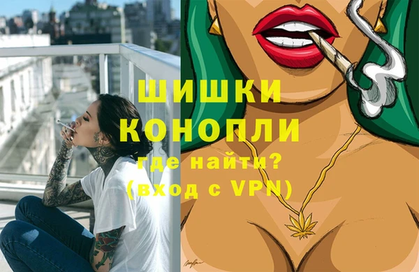 кокаин VHQ Карталы