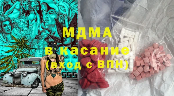амфетамин Карпинск