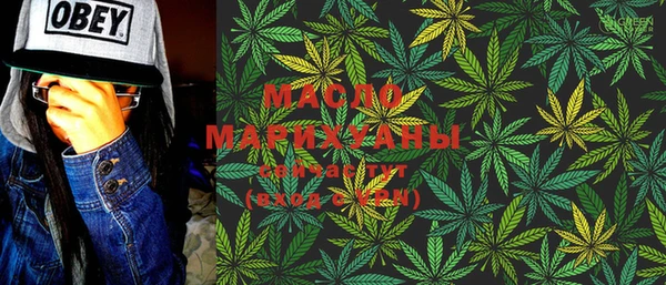 mix Киренск