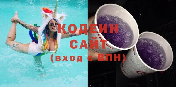 mdma Касимов