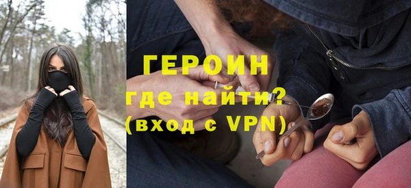 эйфоретик Киреевск
