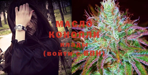 mix Киренск