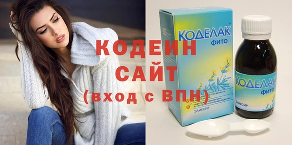 амф Кинешма