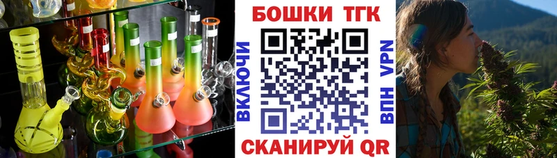Купить  Дедовск  МАРИХУАНА VHQ 